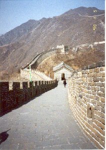 This is a picture of the Great Wall of China.