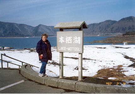 This is a picture of me in lake Motosu.