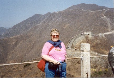 This is a picture of me at the Great Wall of China.